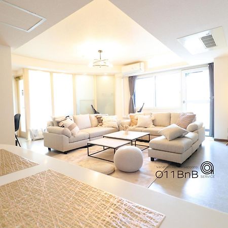 Nk Bld4F Sapporo 3Ldk 3Br 1 Floor 1 Room ภายนอก รูปภาพ
