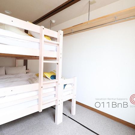 Nk Bld4F Sapporo 3Ldk 3Br 1 Floor 1 Room ภายนอก รูปภาพ