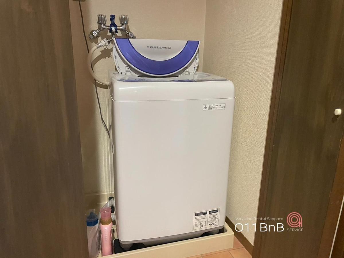 Nk Bld4F Sapporo 3Ldk 3Br 1 Floor 1 Room ภายนอก รูปภาพ