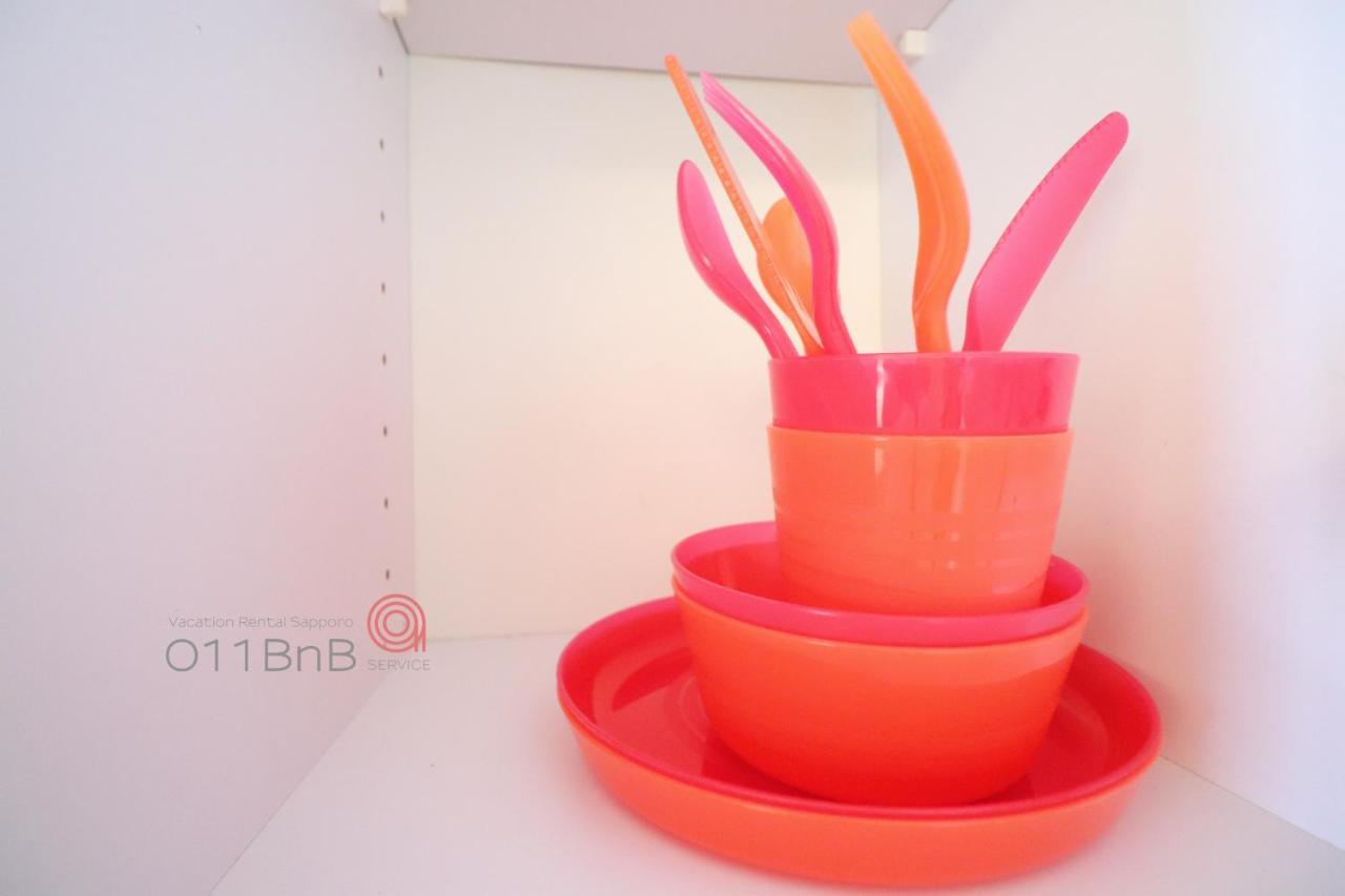 Nk Bld4F Sapporo 3Ldk 3Br 1 Floor 1 Room ภายนอก รูปภาพ