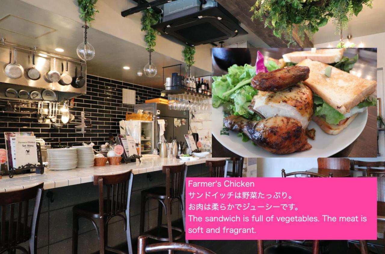 Nk Bld4F Sapporo 3Ldk 3Br 1 Floor 1 Room ภายนอก รูปภาพ