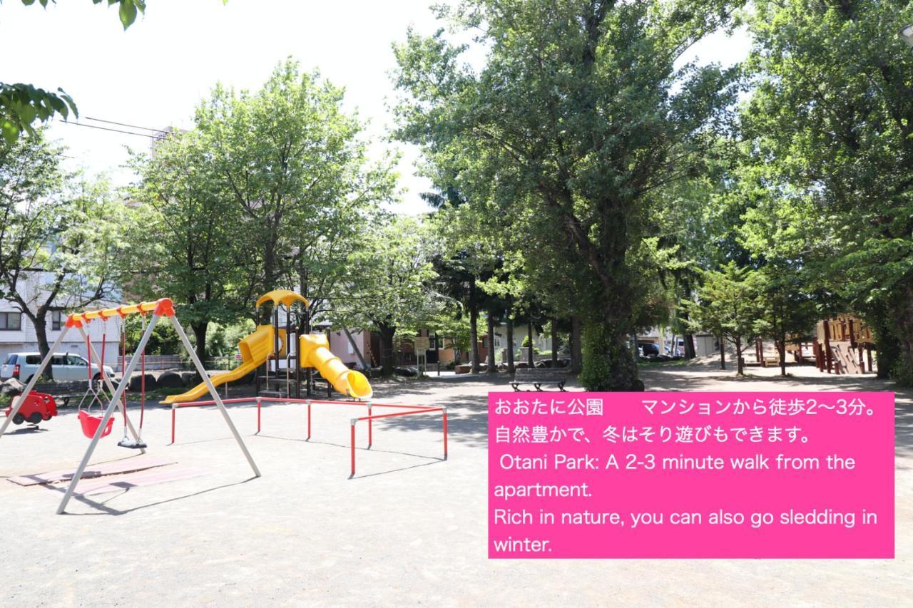 Nk Bld4F Sapporo 3Ldk 3Br 1 Floor 1 Room ภายนอก รูปภาพ