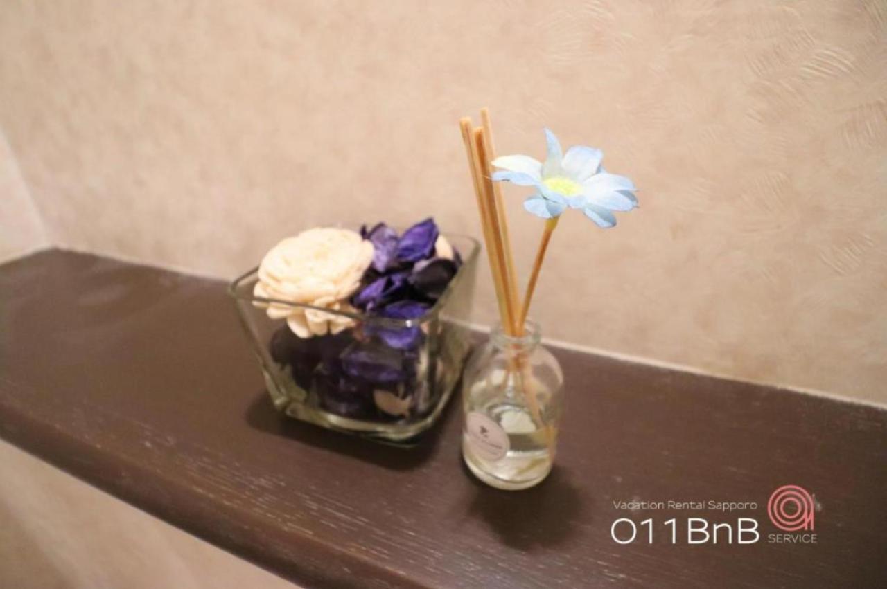 Nk Bld4F Sapporo 3Ldk 3Br 1 Floor 1 Room ภายนอก รูปภาพ