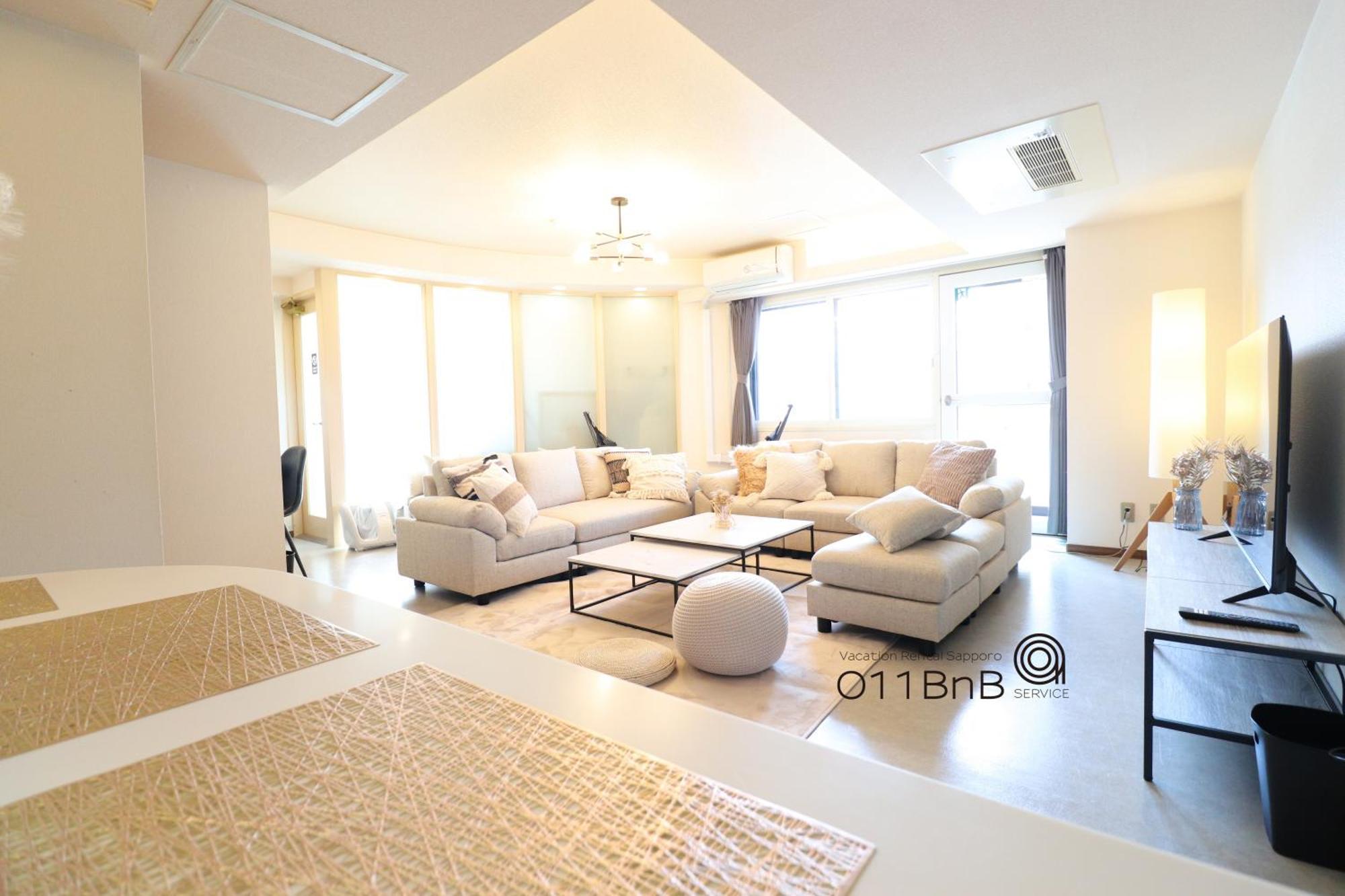 Nk Bld4F Sapporo 3Ldk 3Br 1 Floor 1 Room ภายนอก รูปภาพ