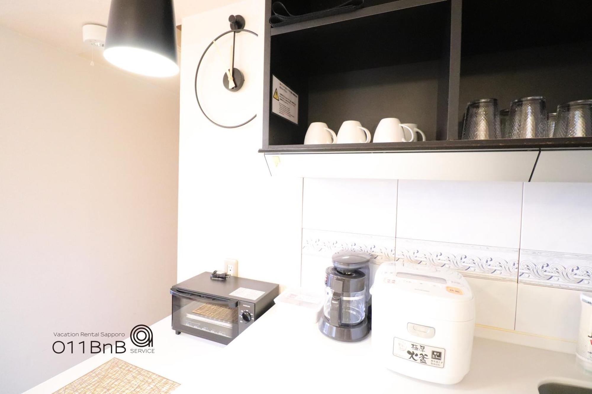 Nk Bld4F Sapporo 3Ldk 3Br 1 Floor 1 Room ภายนอก รูปภาพ