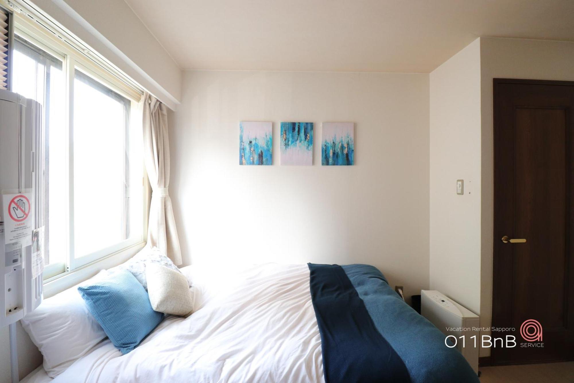 Nk Bld4F Sapporo 3Ldk 3Br 1 Floor 1 Room ภายนอก รูปภาพ