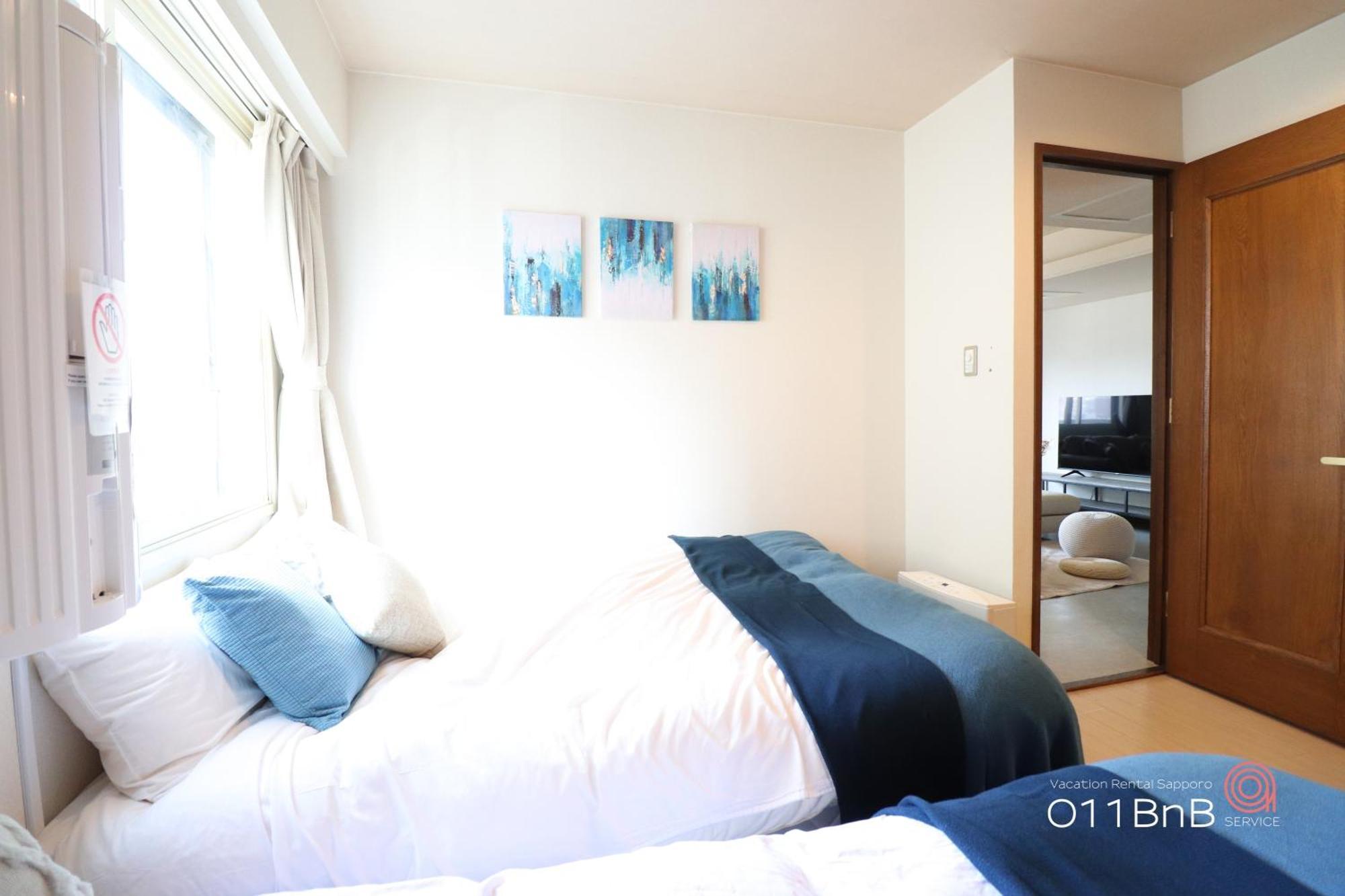 Nk Bld4F Sapporo 3Ldk 3Br 1 Floor 1 Room ภายนอก รูปภาพ