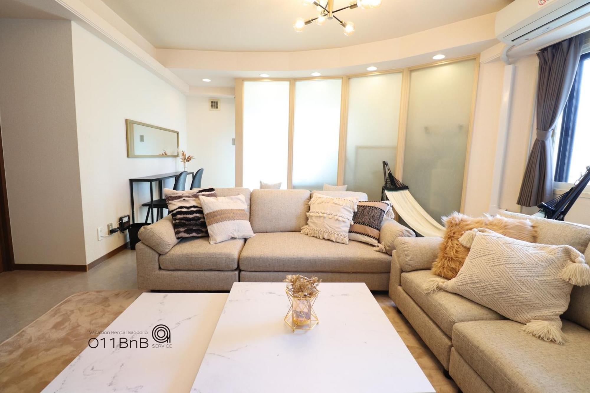 Nk Bld4F Sapporo 3Ldk 3Br 1 Floor 1 Room ภายนอก รูปภาพ