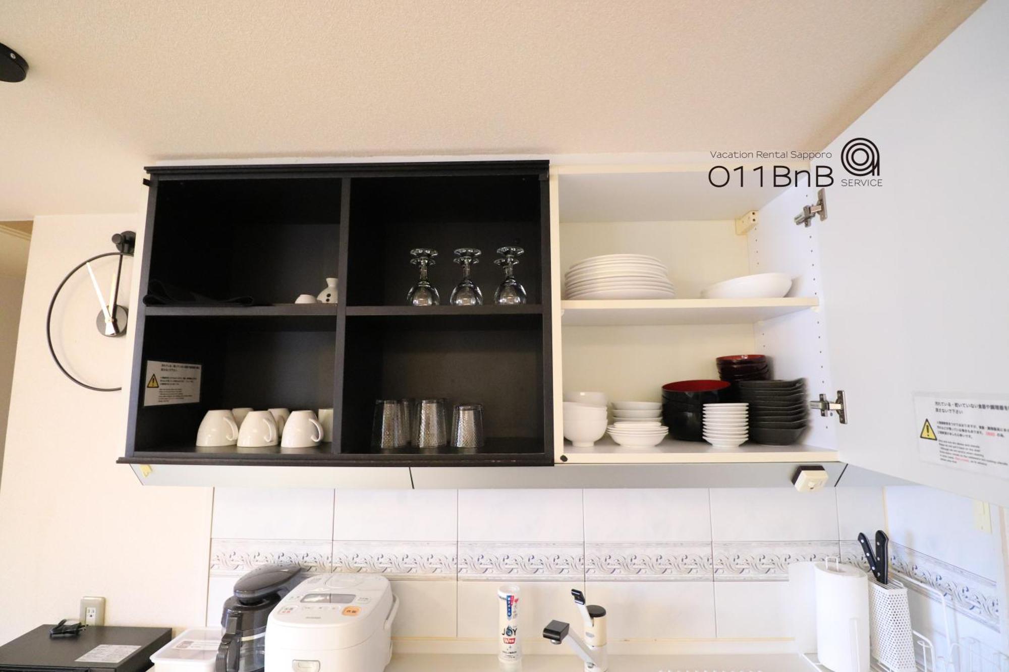 Nk Bld4F Sapporo 3Ldk 3Br 1 Floor 1 Room ภายนอก รูปภาพ