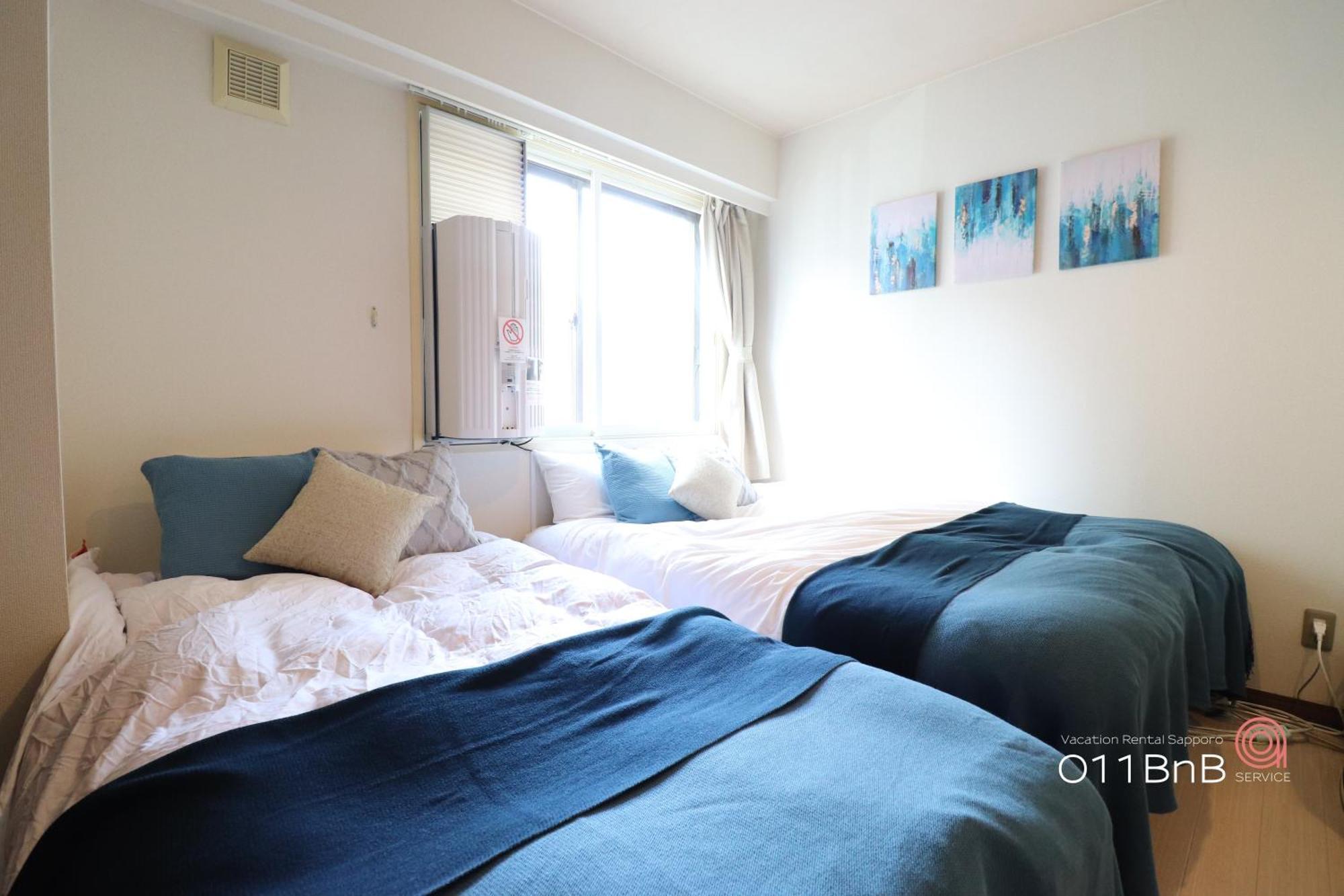 Nk Bld4F Sapporo 3Ldk 3Br 1 Floor 1 Room ภายนอก รูปภาพ