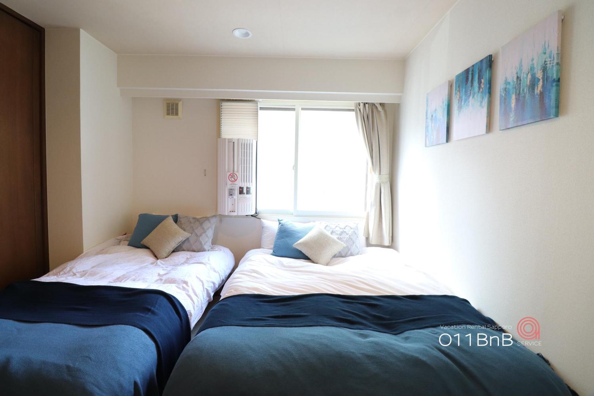 Nk Bld4F Sapporo 3Ldk 3Br 1 Floor 1 Room ภายนอก รูปภาพ