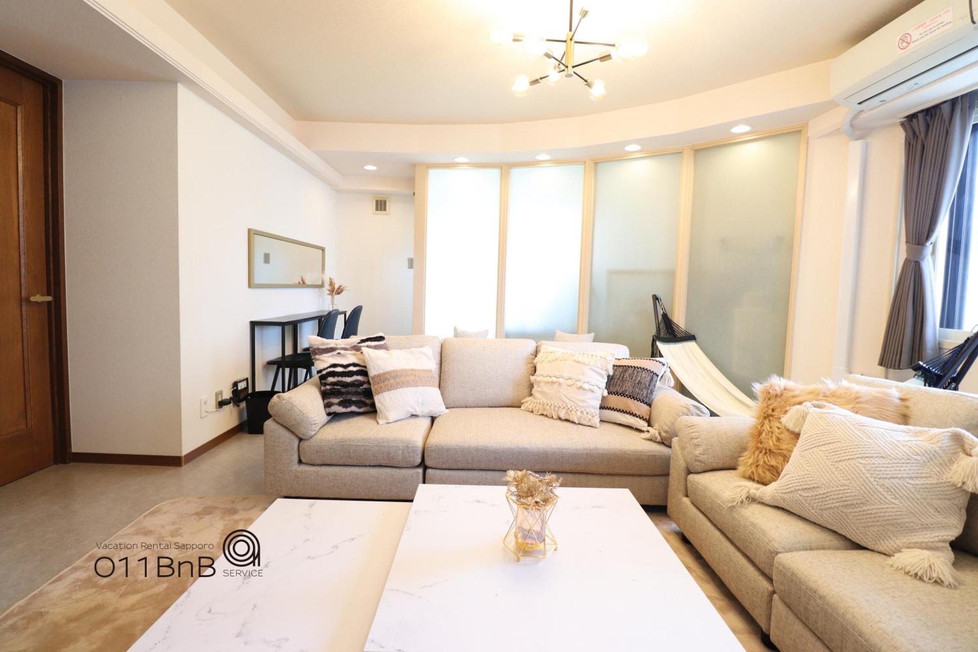 Nk Bld4F Sapporo 3Ldk 3Br 1 Floor 1 Room ภายนอก รูปภาพ