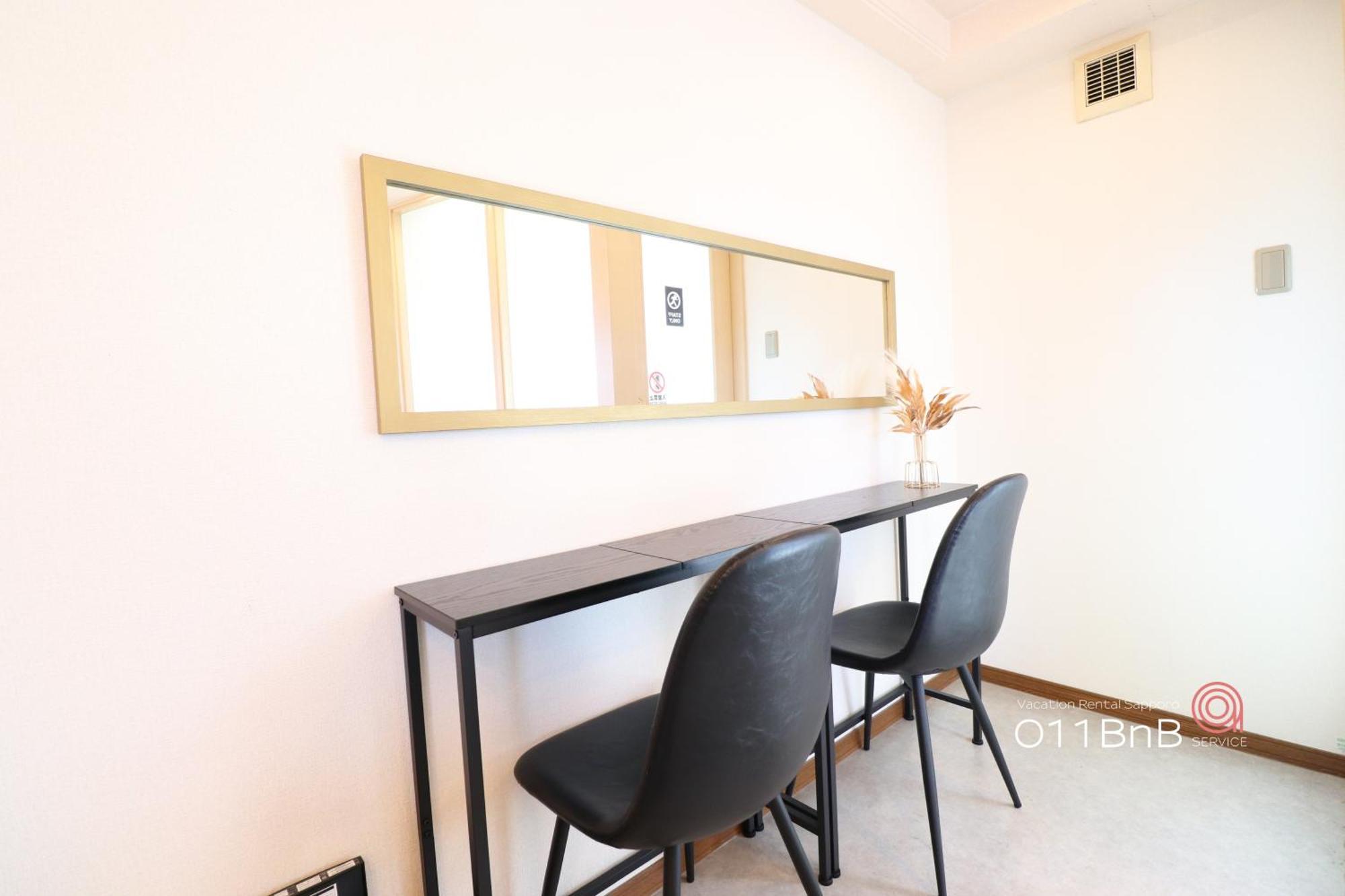 Nk Bld4F Sapporo 3Ldk 3Br 1 Floor 1 Room ภายนอก รูปภาพ