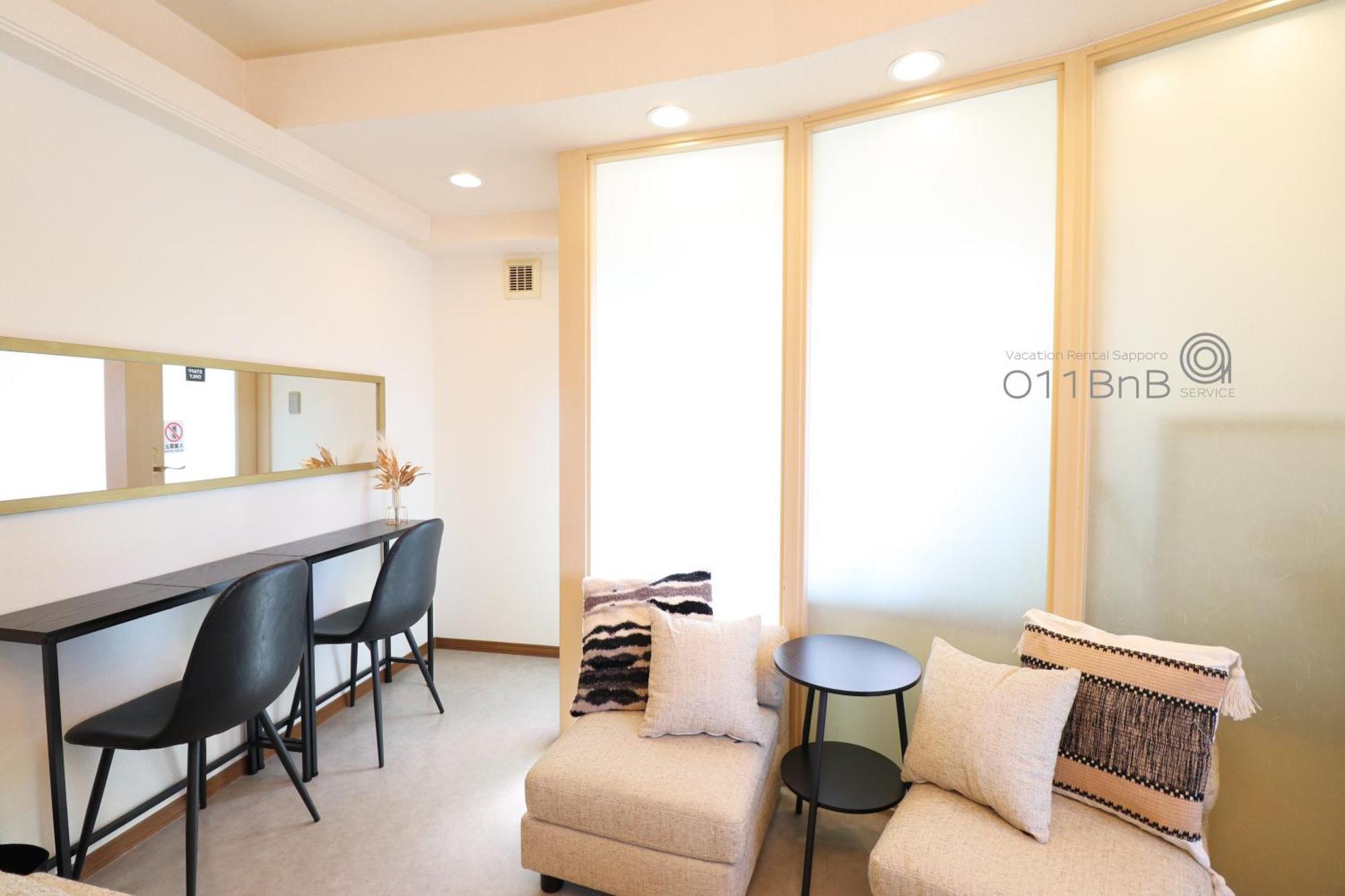 Nk Bld4F Sapporo 3Ldk 3Br 1 Floor 1 Room ภายนอก รูปภาพ