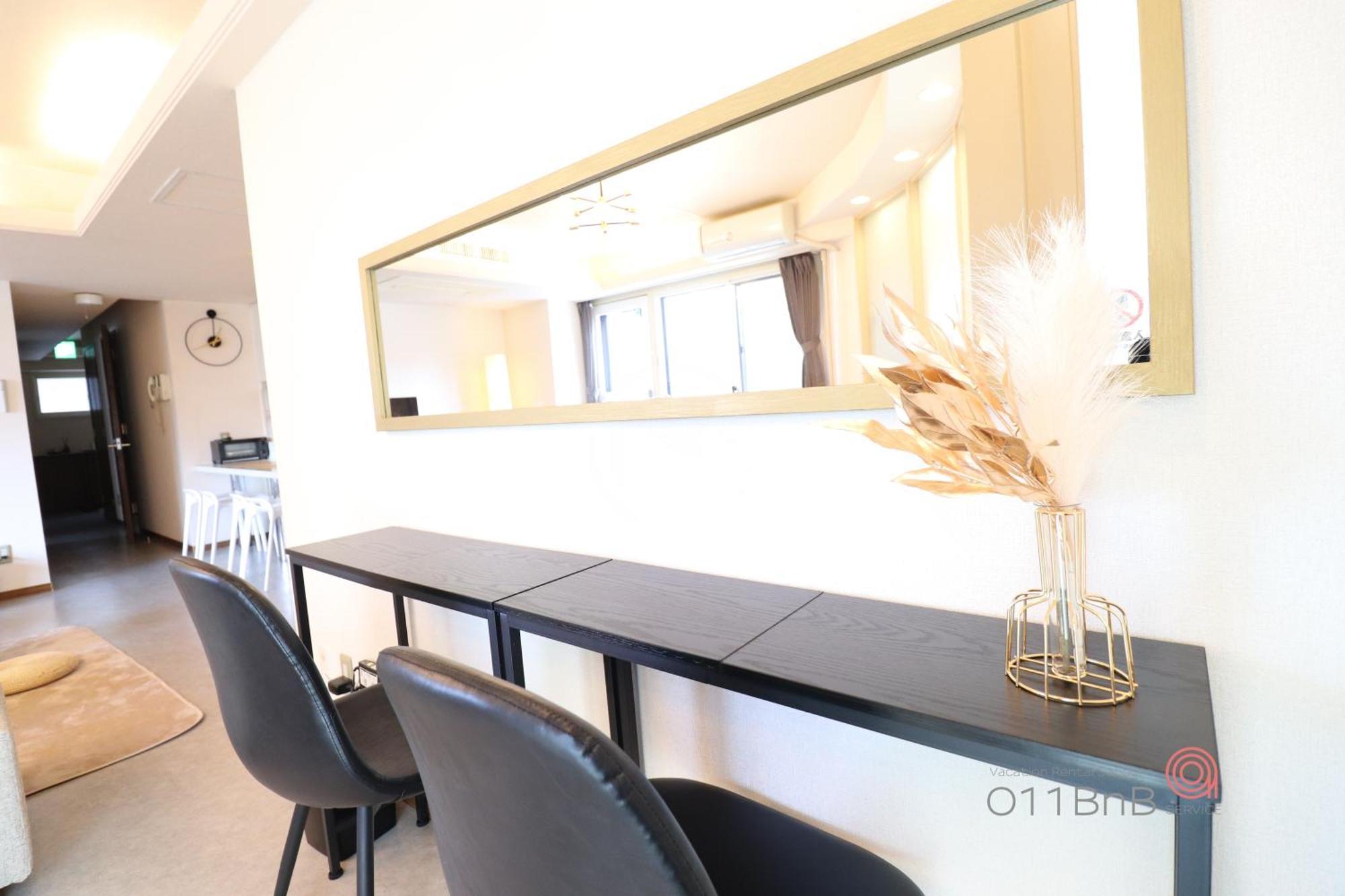 Nk Bld4F Sapporo 3Ldk 3Br 1 Floor 1 Room ภายนอก รูปภาพ