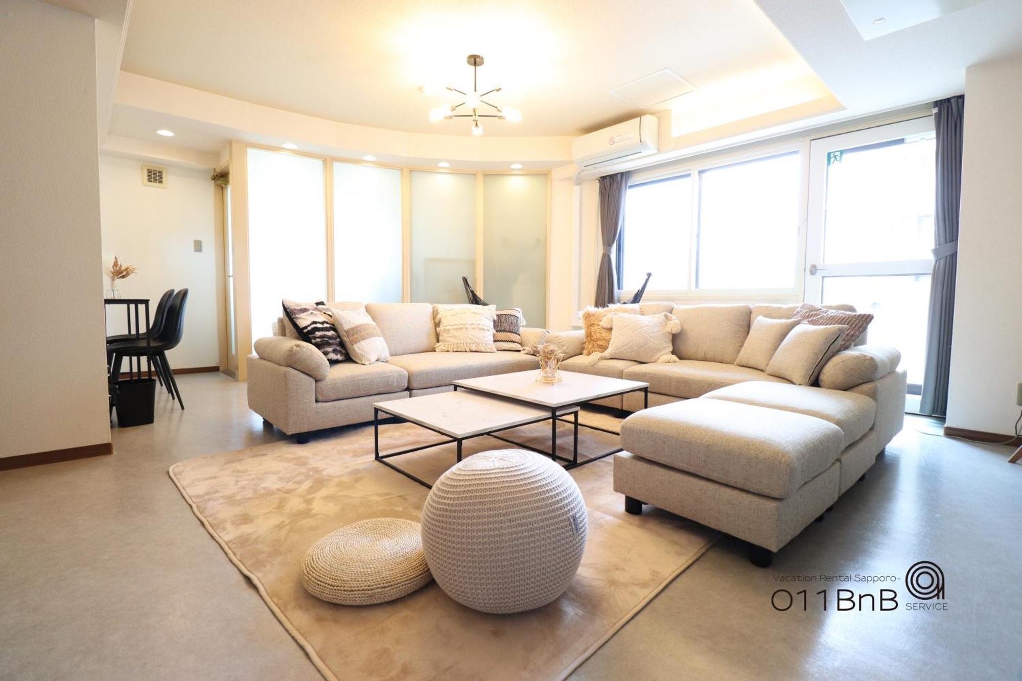 Nk Bld4F Sapporo 3Ldk 3Br 1 Floor 1 Room ภายนอก รูปภาพ
