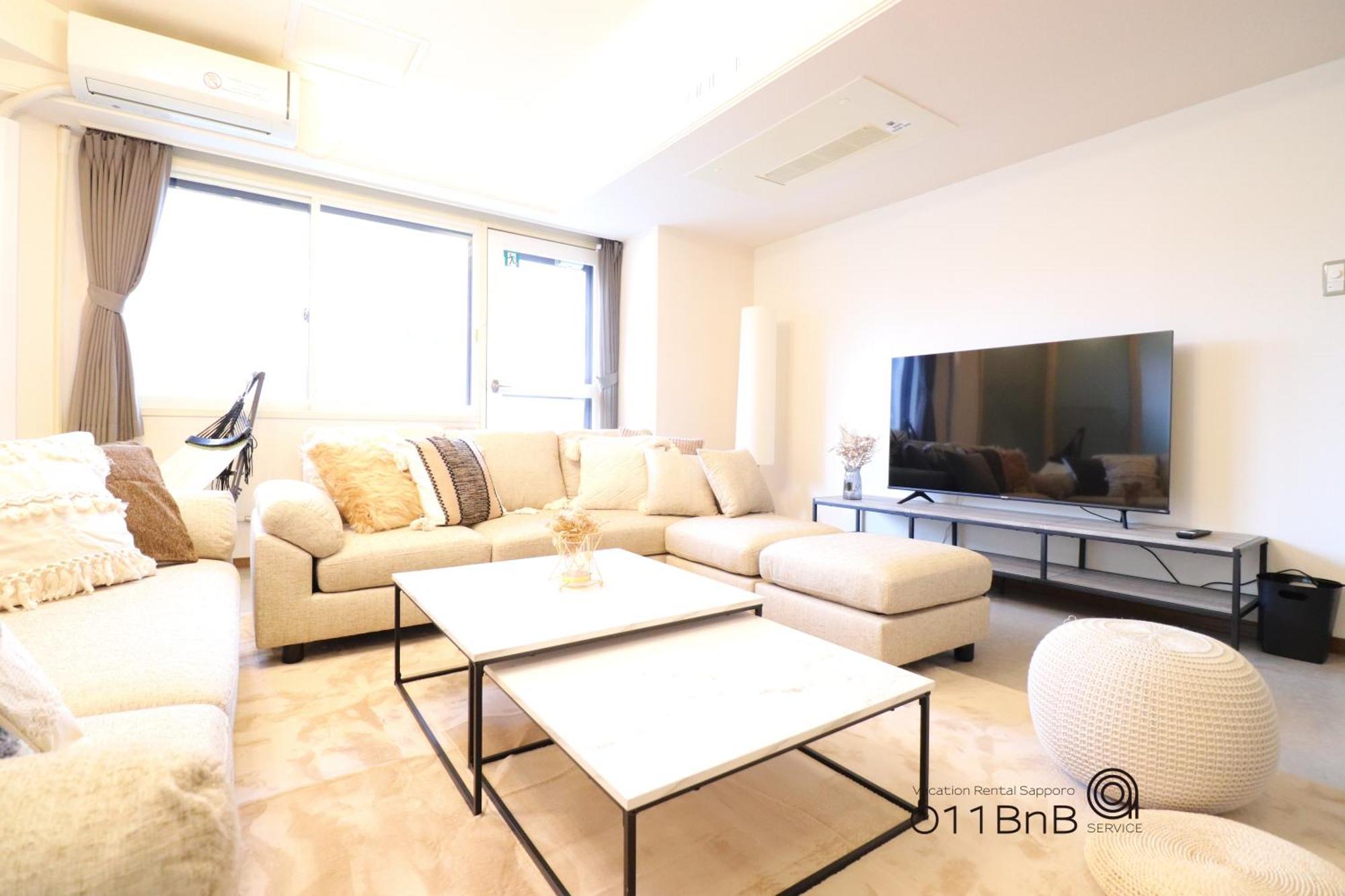 Nk Bld4F Sapporo 3Ldk 3Br 1 Floor 1 Room ภายนอก รูปภาพ