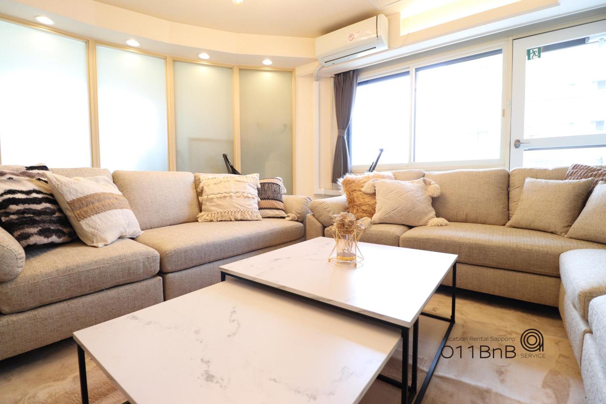 Nk Bld4F Sapporo 3Ldk 3Br 1 Floor 1 Room ภายนอก รูปภาพ