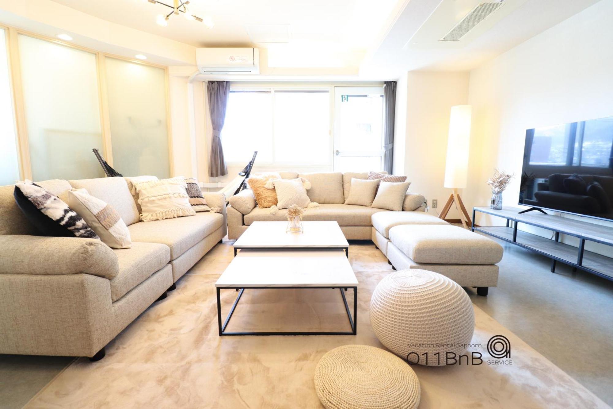 Nk Bld4F Sapporo 3Ldk 3Br 1 Floor 1 Room ภายนอก รูปภาพ