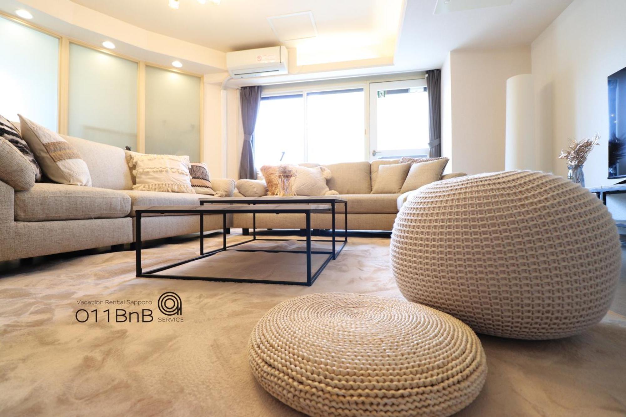 Nk Bld4F Sapporo 3Ldk 3Br 1 Floor 1 Room ภายนอก รูปภาพ