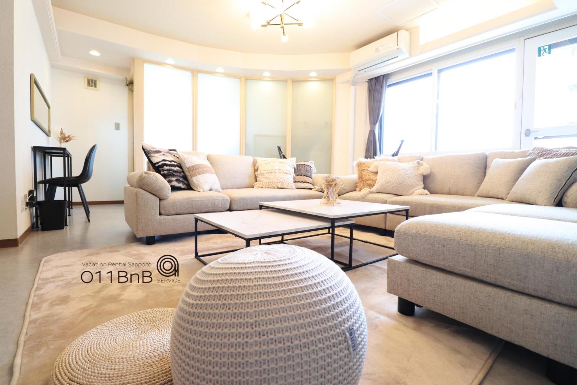 Nk Bld4F Sapporo 3Ldk 3Br 1 Floor 1 Room ภายนอก รูปภาพ