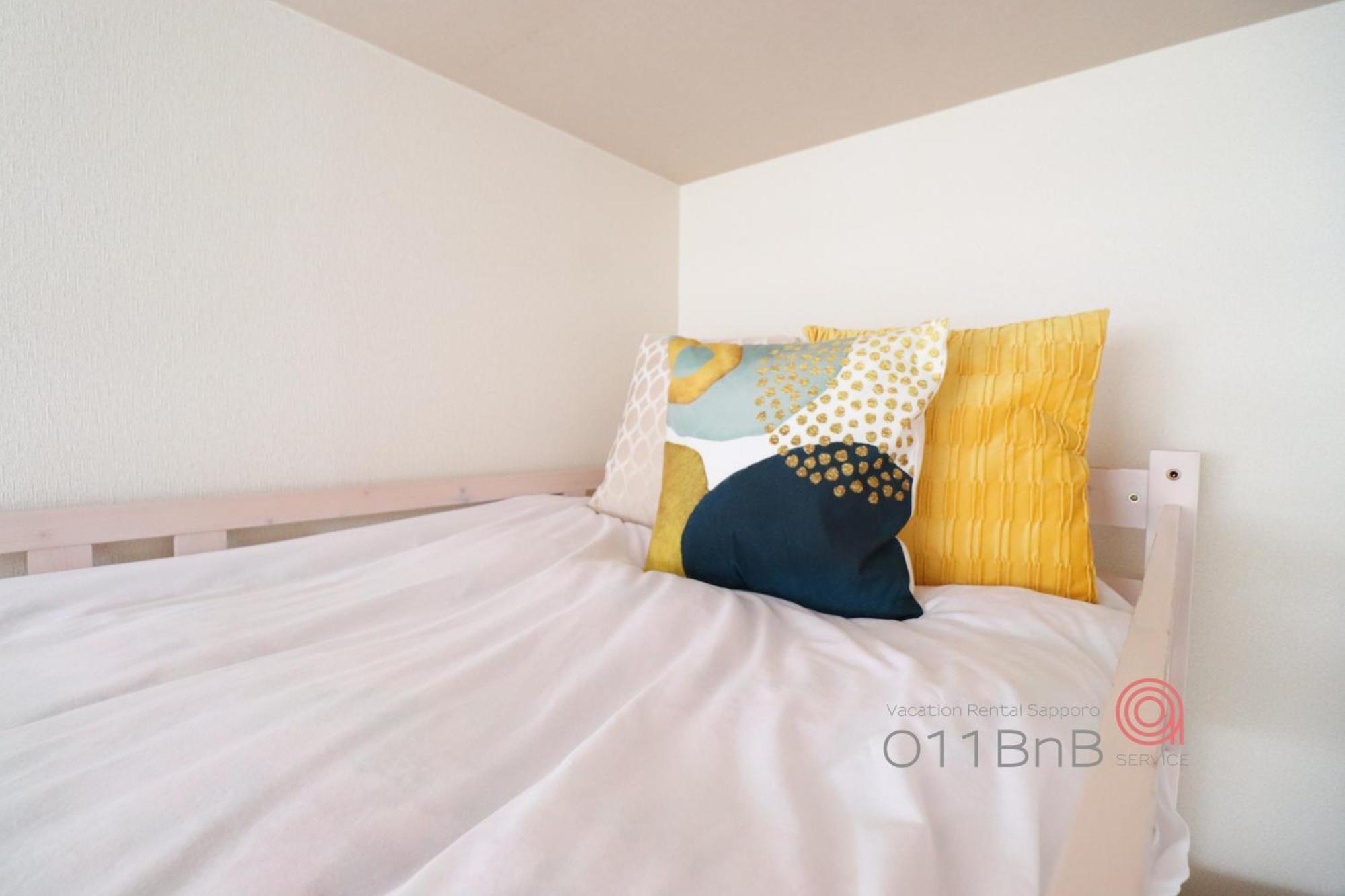 Nk Bld4F Sapporo 3Ldk 3Br 1 Floor 1 Room ภายนอก รูปภาพ