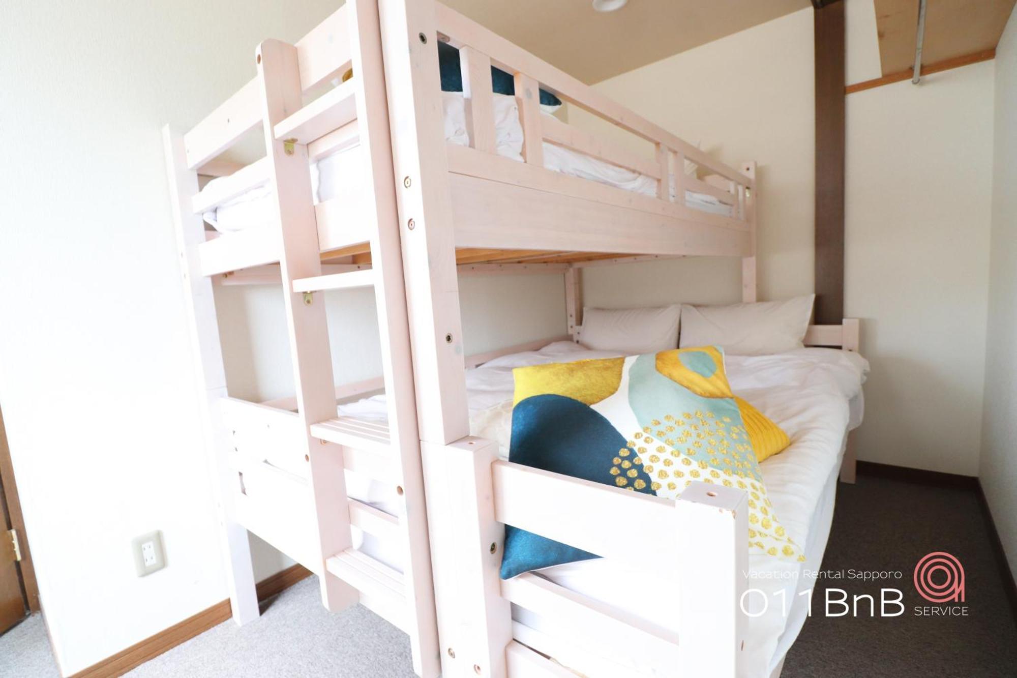 Nk Bld4F Sapporo 3Ldk 3Br 1 Floor 1 Room ภายนอก รูปภาพ