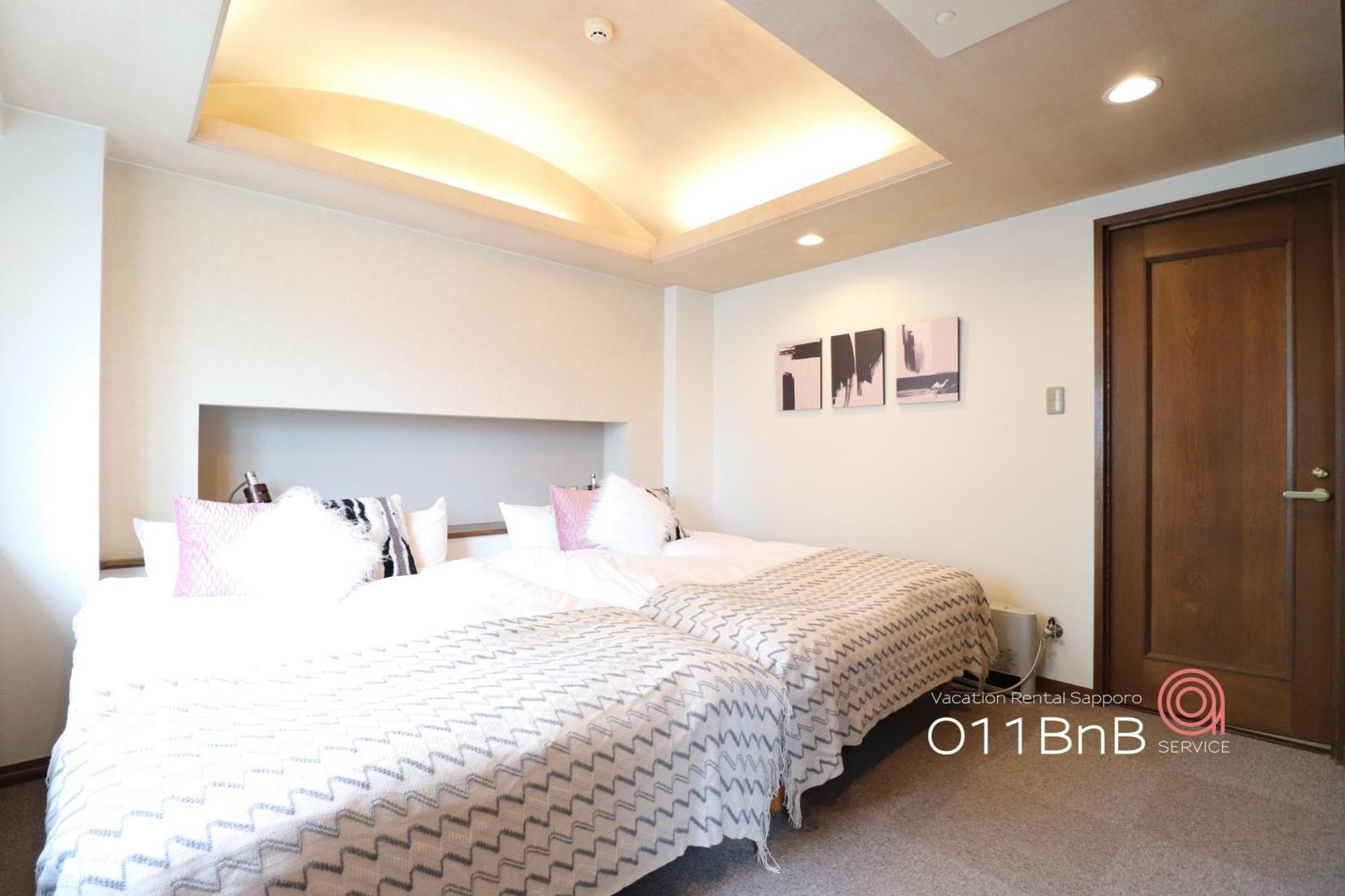 Nk Bld4F Sapporo 3Ldk 3Br 1 Floor 1 Room ภายนอก รูปภาพ